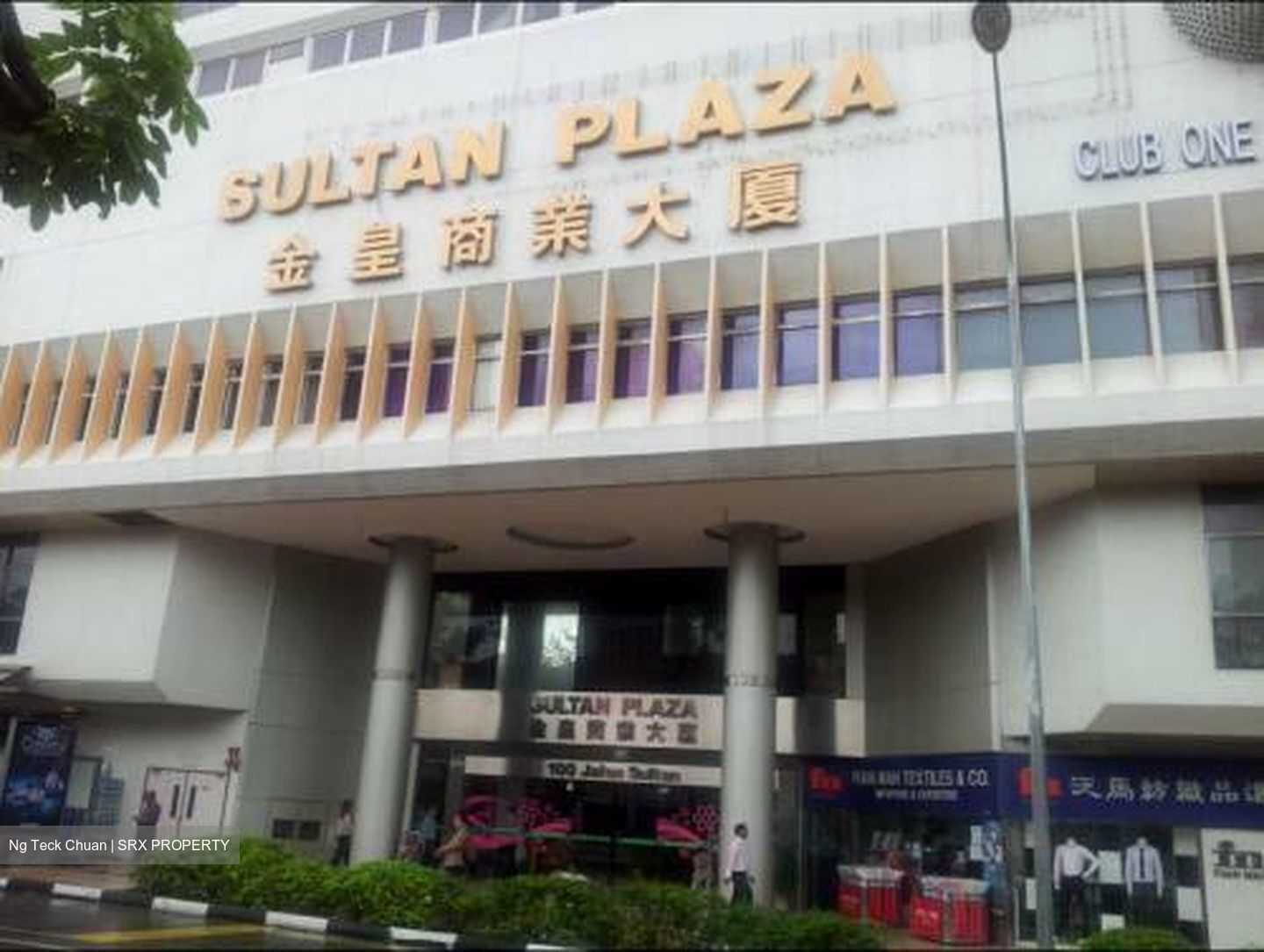 Golden Sultan Plaza (D7), Retail #499011651